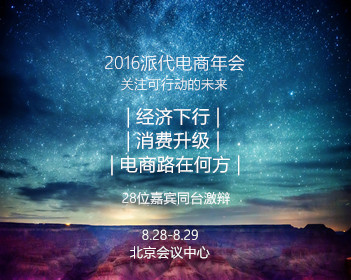 63岁阿姨撸铁3年成最强老太太
